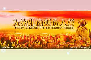 国内专业的汽车金融交易平台易鑫集团发布今年第三季度部分业务更新及未经审核运营资料