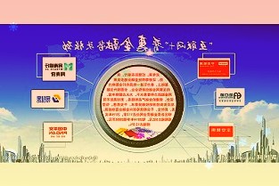第十八届CPSE安博会在深圳举办让城市智序井然的探索与实践