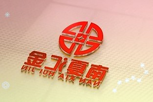 倡导全面运动健身京东运动助力大众冰雪运动