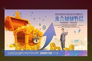 给企业带来了实实在在的获得感给企业带来了实实在在的获得感