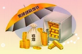 上市刚刚满月的炬光科技首份成绩单表现亮眼